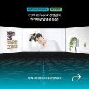 밝은햇살담은