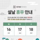 법무법인대한중앙 - 진주시 충의로 30 | 법무법인대한중앙