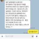 23일(토) 학부모 교육교실 2026년 시즌1 1차 - 중3, 고1 학부모님 대상 (수택동영어학원, 수택동수학학원)