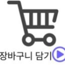 정심농장 이미지