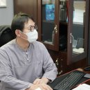 가온한의원 이미지