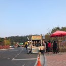 뻥튀기공원 이미지