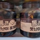 KS푸드
