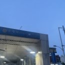 혼목쌀롱 | [인천세신샵 추천] 인천1인 세신샵 추천 &#39;혼목쌀롱&#39; 매우솔직후기