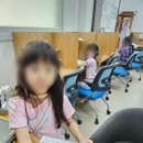 삼성영어셀레나대창학원