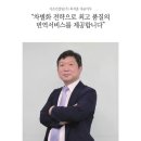 2020-주161 이미지
