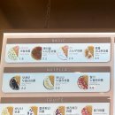 와플대학2지구캠퍼스