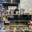 항가울로 | 안산 사동 고기맛집추천 3.3겹 - 삼겹살·항정살 맛있는 집 내돈내산 솔직후기