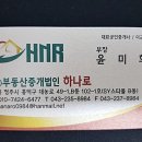 피보약국 네이버블로그