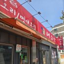 예소반 | 신림동 코다리 명태조림 맛집, 예소반 솔직 후기