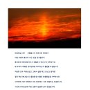 동일아파트 이미지