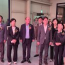 그린테크이노베이션 이미지