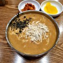 씨유 청주내수로점 | [청주 오창] 현풍닭칼국수 진한 국물맛 닭칼국수 맛집