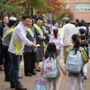 용인신봉초등학교 이미지