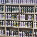 성남제일주유소 이미지