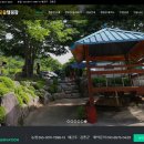 반딧골캠핑장