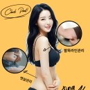 빛날시간 이미지