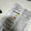 맛있는어묵 - 북구 호계로 307 | 이마트 피코크 맛있는 부산어묵 어묵탕 후기