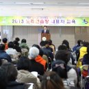 홍노래연습장 이미지