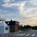 UR(삼척시)-[뒷나루길]-상-4 | [삼척 여행]즉흥으로 떠나는 1박2일 삼척 여행 후기 코스 추천(맛집/카페/삼척해수욕장/초곡용굴촛대...