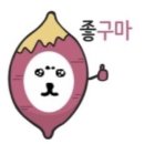 더심플 | 부천시청역 수제버거 맛집 [버거더심플] 내돈내산 후기