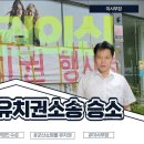 태림건설주식회사