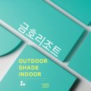 아산온천로 이미지