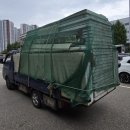 열우물로 이미지