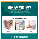 인천사랑요양병원 이미지