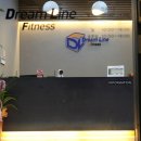 드림라인휘트니스 이미지