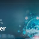 (주)금일기업 네이버블로그