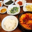 이봉순두부 이미지