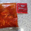 춘천우리집닭갈비 이미지