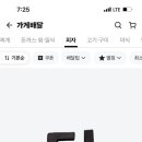 부곡스파디움 · 따오기호텔 네이버블로그