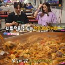 신림동순대타운 이미지