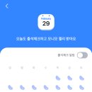 YC테크 네이버블로그