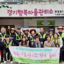 인성빚는방앗간