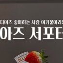 경기도 수원시 팔달구 인계로166번길 이미지