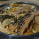 신 참면 | 울산 여행 가볼만한곳 2박3일 추천 코스 및 맛집