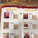 가마솥한방족발 - 시흥시 복지로71번길 13-1 | 가마솥한방족발