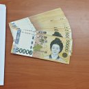 삼수동행정복지센터 이미지