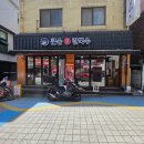 통일초 후문 사거리(2) | 인하대 후문 맛집 큰손샤브샤브 인하대점 가성비와 퀄리티까지 만족한 샤브칼국수 런치 후기