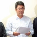 대한경제신문 노동조합 이미지