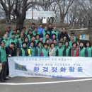 와룡정비 이미지