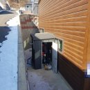 (주)금강에너지 이미지