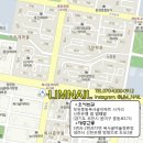 임네일(LIM NAIL) - 군산시 | 임네일(LIM NAIL)