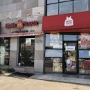 맘스터치제주성산점