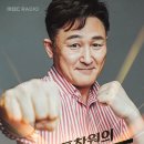 조성은 "녹취록 尹 이름 있다, 1번뿐일까? 이미지