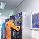 세균소방관