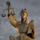 정의 이미지